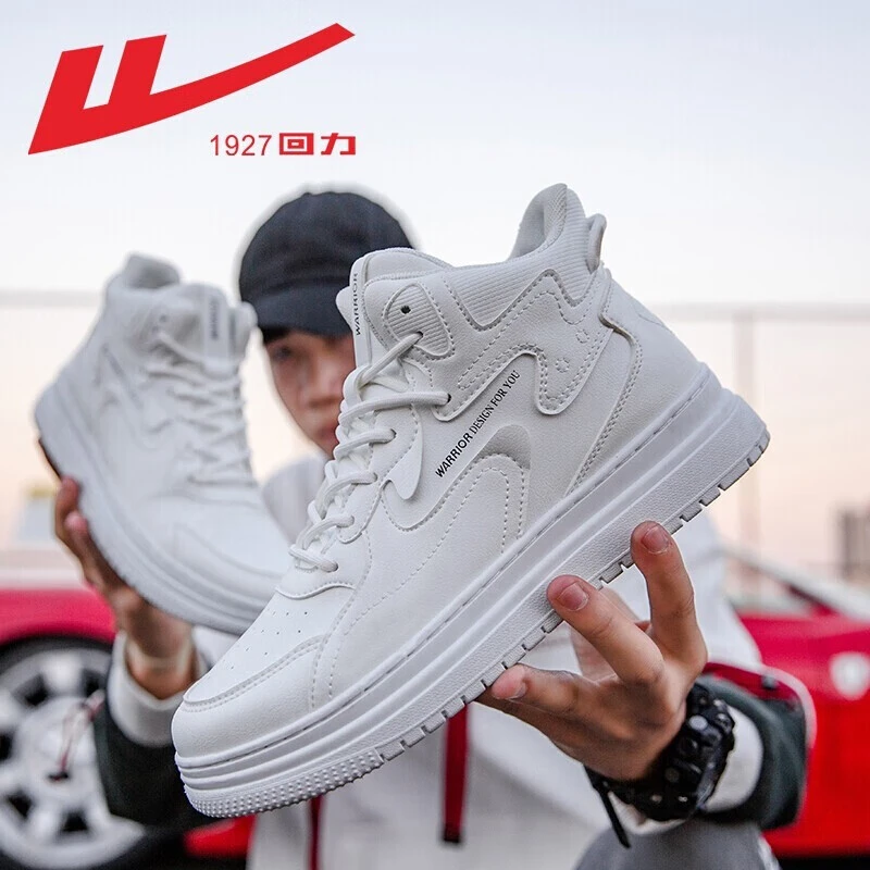 Warrior/回力男鞋高帮鞋2023秋季潮鞋百搭减震运动休闲板鞋子男款