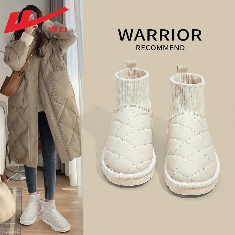 Warrior/回力雪地靴棉鞋女冬加绒加厚2023新款防水皮面雪地靴女款