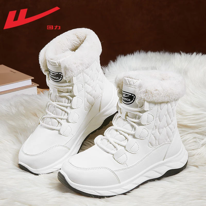 Warrior/回力雪地靴棉鞋女2024新款冬季女鞋防水防滑保暖棉鞋女款