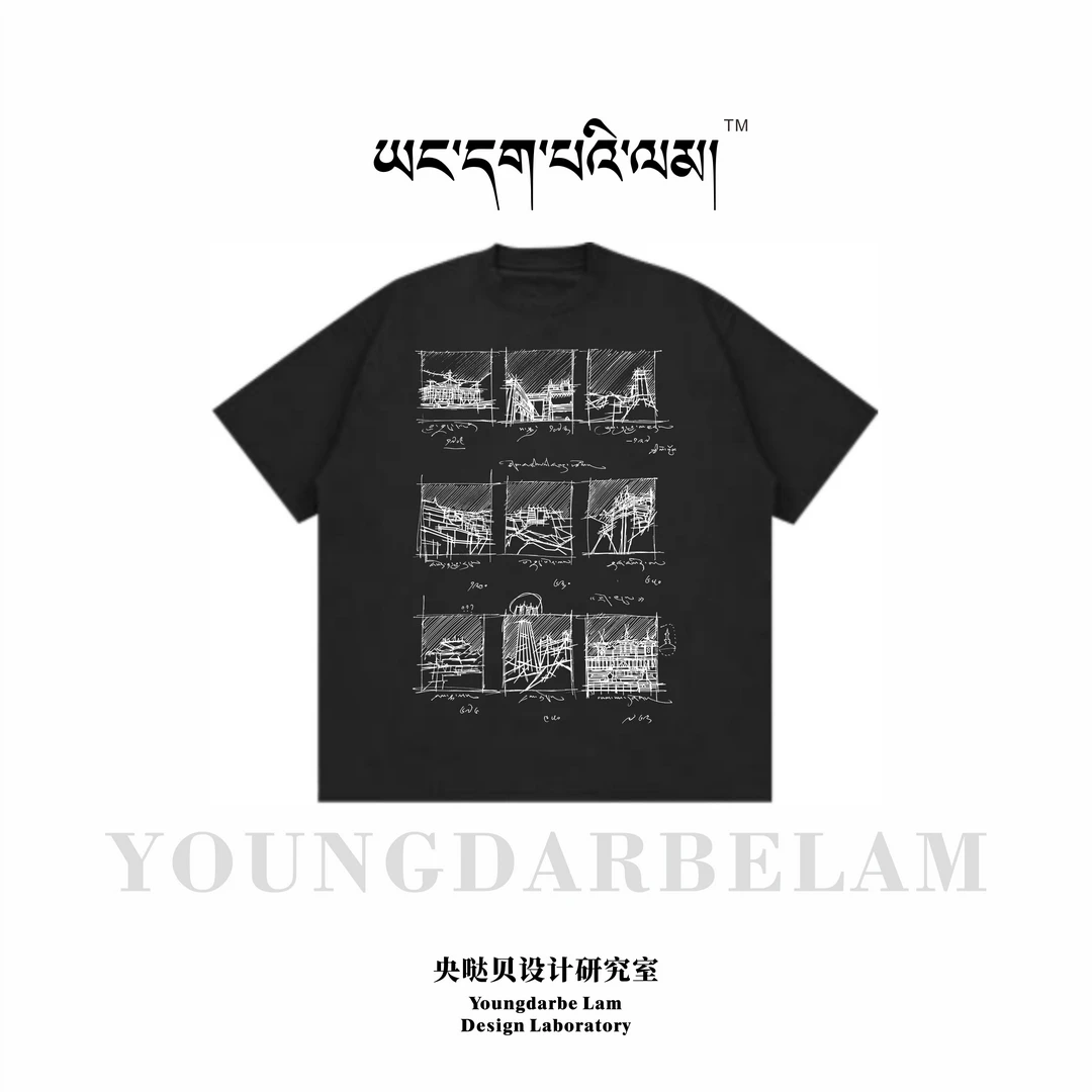 YOUNGDARBELAM央哒贝建筑文化宽松夏季短袖T恤