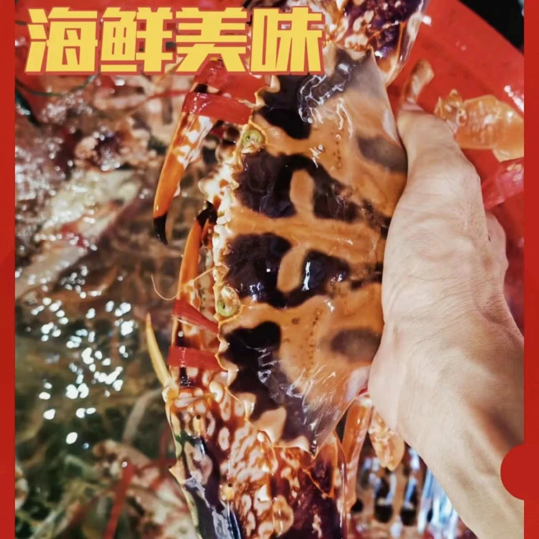 花乐蟹直播间链接【保鲜不保活】