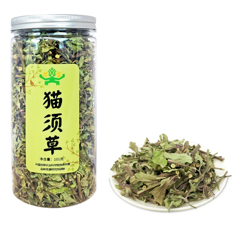 黎宝海南五指山猫须草肾茶正宗草酸茶正品罐装猫须草