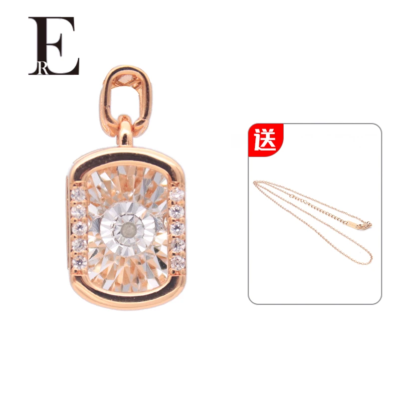 ER珠宝I Diamond-跳动的心系列天然钻石项链南非钻石国检证书认证