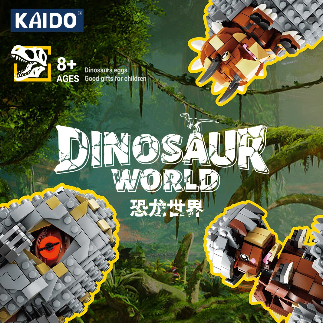 KAIDO「平替好物」侏罗纪恐龙世界创意积木霸王龙6-8岁儿童益智拼装