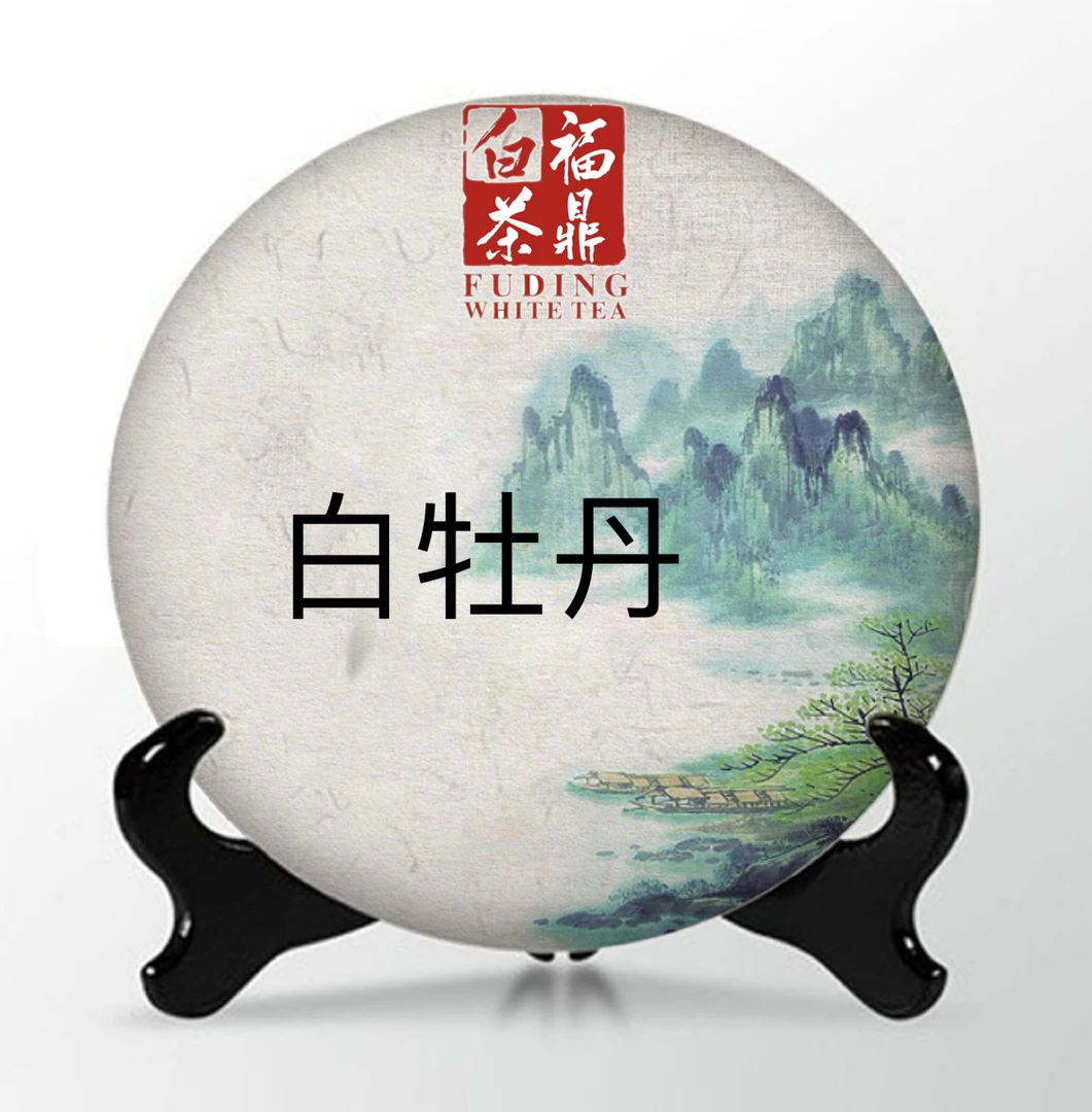 【PPX】1722白牡丹