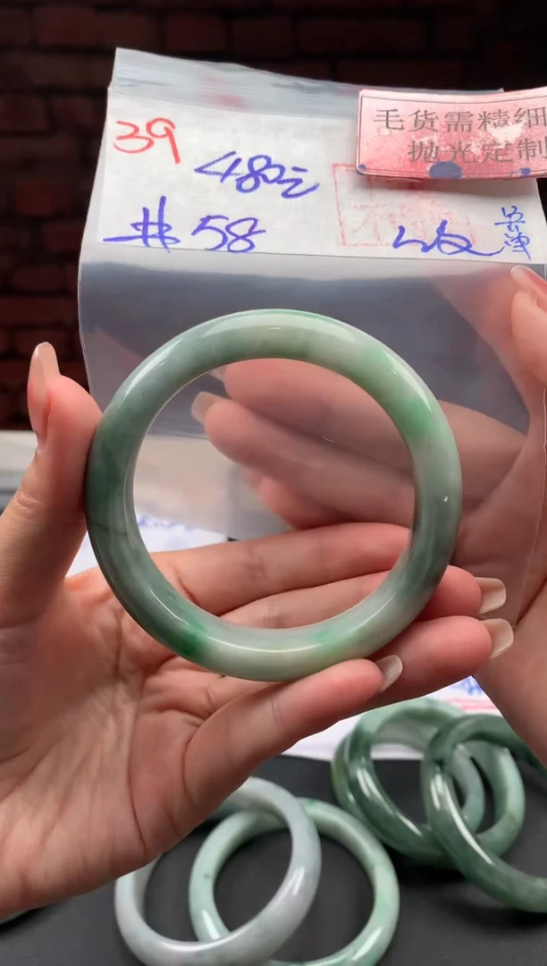 【闪购商品】定制翡翠未镶嵌毛货抛光+39号手镯58#480元