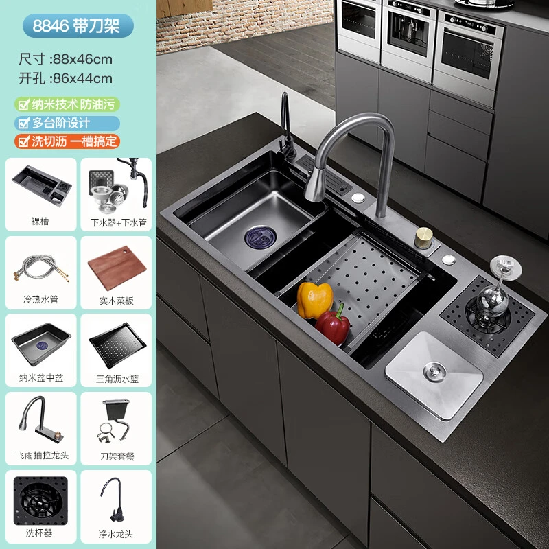 JIHUANG姬皇纳米多功能水槽飞雨大单盆304不锈钢单槽洗菜盆洗碗槽