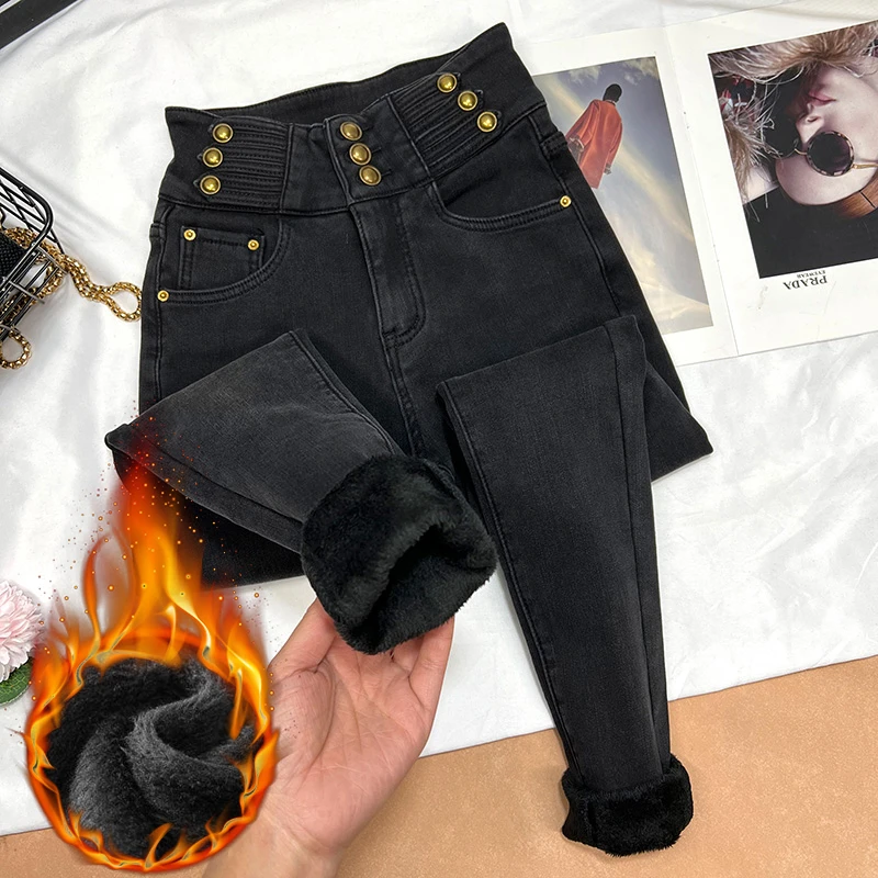 黑色高腰加绒加厚牛仔裤女长裤冬季新款修身显瘦收腹紧身小脚裤潮