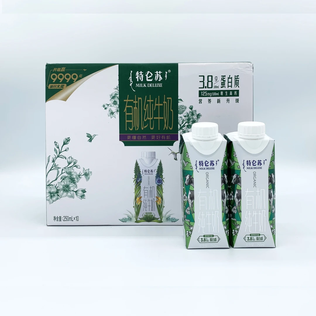 1月产特仑|苏有机梦幻盖纯牛奶250ml*10瓶全脂营养原生高钙补钙