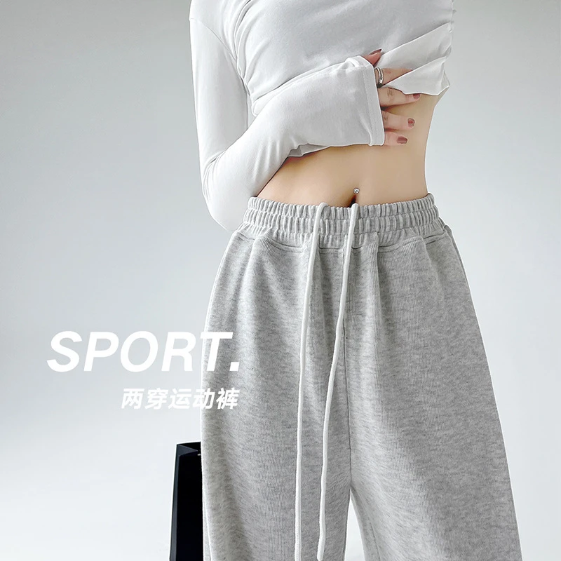 花灰色运动裤2024秋季新款宽松百搭高腰休闲阔腿裤显瘦百搭外穿