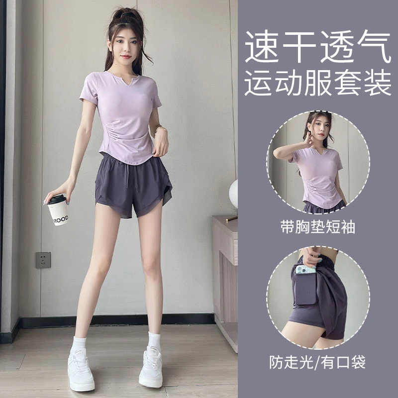跑步运动套装女夏季2025新款紫色两件套健身房晨跑瑜伽服速干衣裤