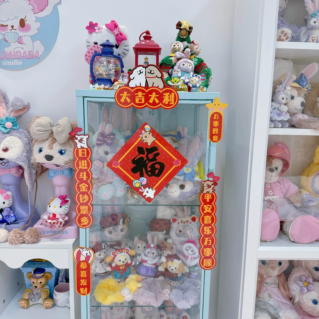 三丽o线条小狗loopy新年装饰挂饰磁吸小挂件