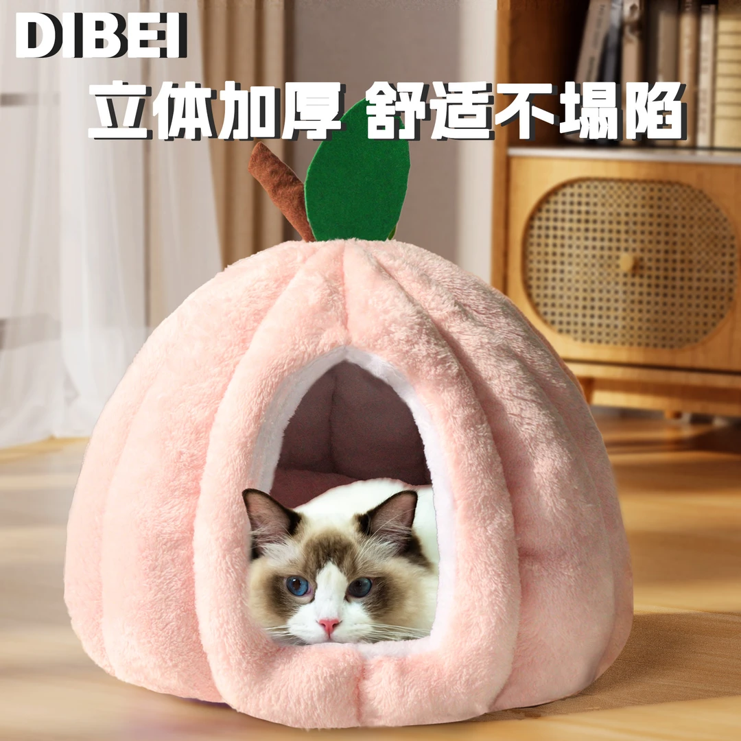 网红猫窝冬季保暖封闭式猫窝深度睡眠窝大号可拆洗蒙古包南瓜猫窝