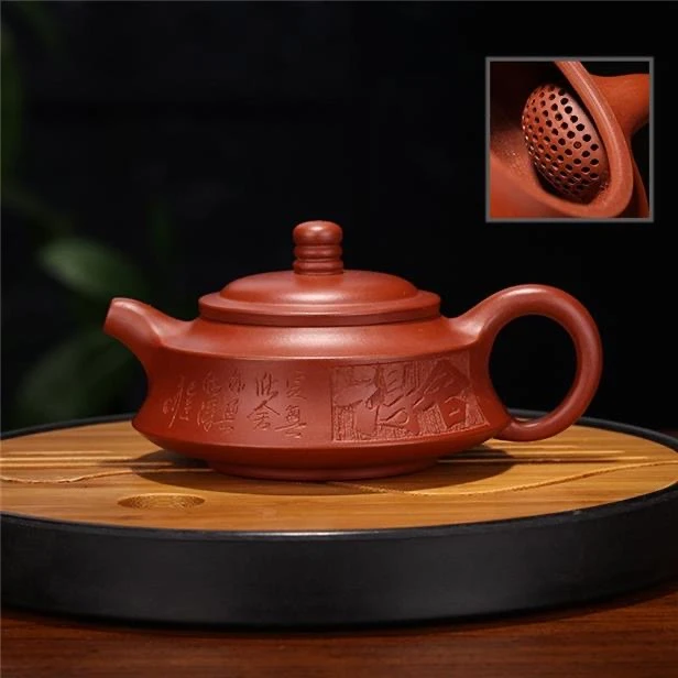 （王国望）宜兴紫砂壶半手工泡茶壶 舍得大红袍周盘150cc家用茶壶
