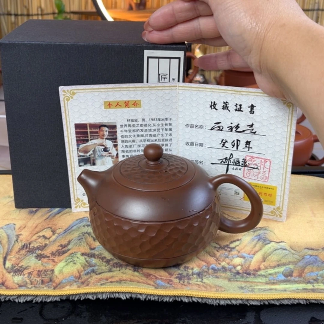 【闪购商品】紫砂紫陶300毫升