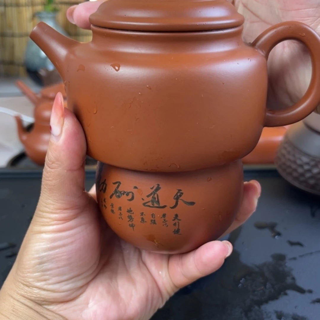 【闪购商品】紫砂德钟