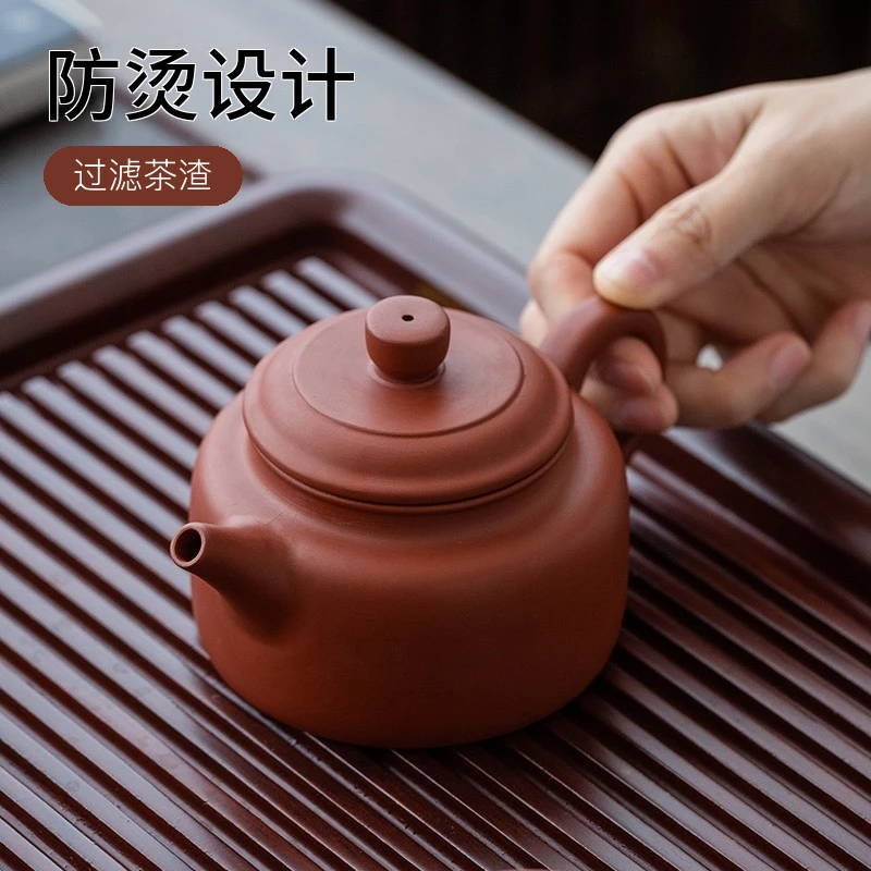 （方福铭）名师原矿紫砂朱泥大号德钟紫砂壶茶具家用防烫230毫升