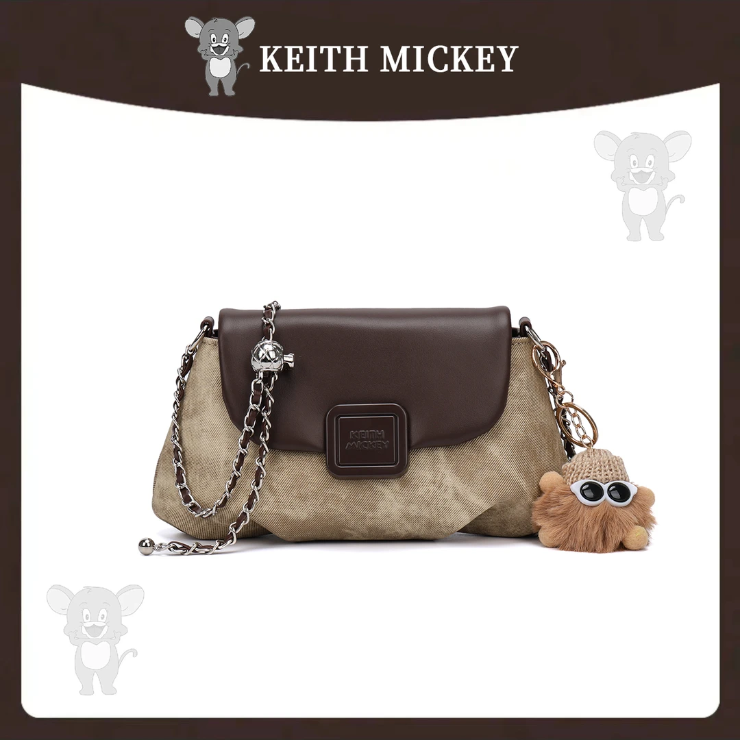 【娜娜专属】KeithMickey新潮时尚女士单肩包云朵包8529卡其