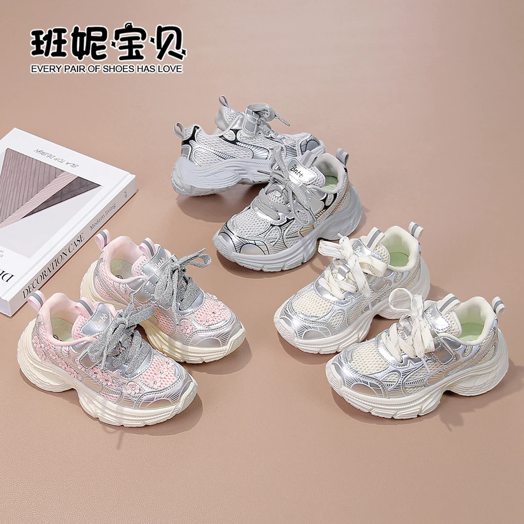 班妮宝贝2025春季新款女童运动鞋时尚百搭四季款软底镂空童鞋1062