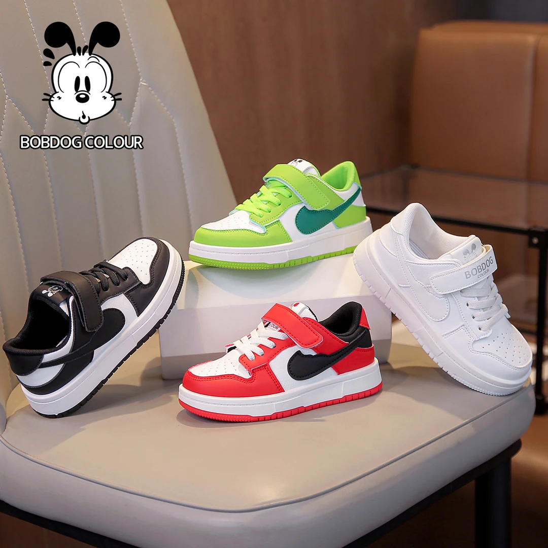 巴布豆卡乐童鞋2024春季新款儿童板鞋男童女童春秋休闲童鞋0233