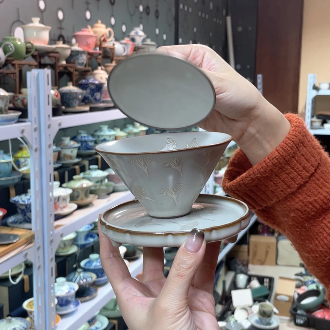 【闪购商品】陶瓷一