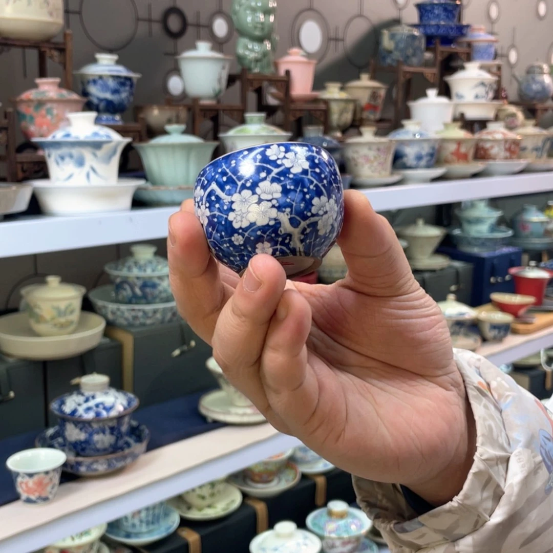 【闪购商品】陶瓷一