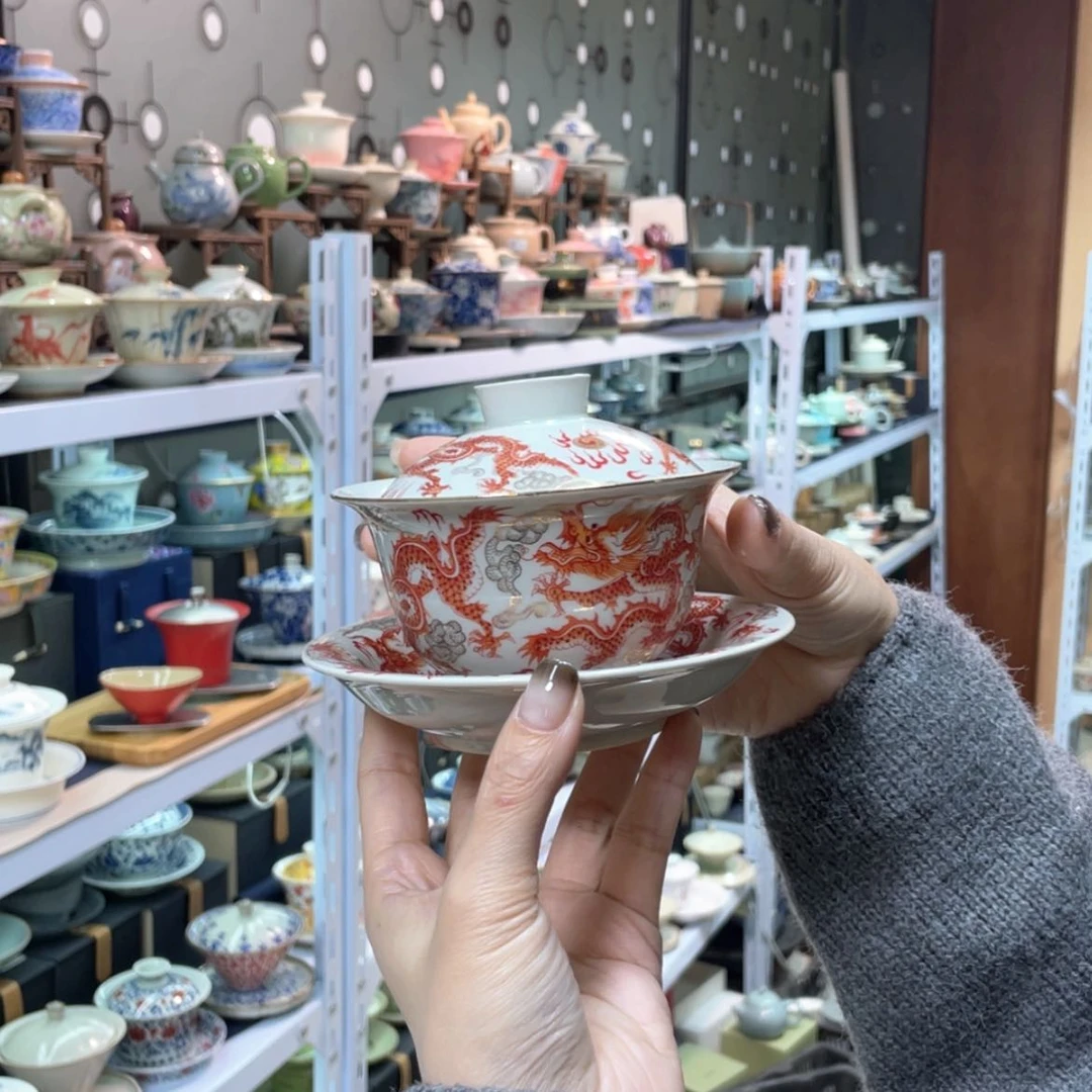 【闪购商品】陶瓷一