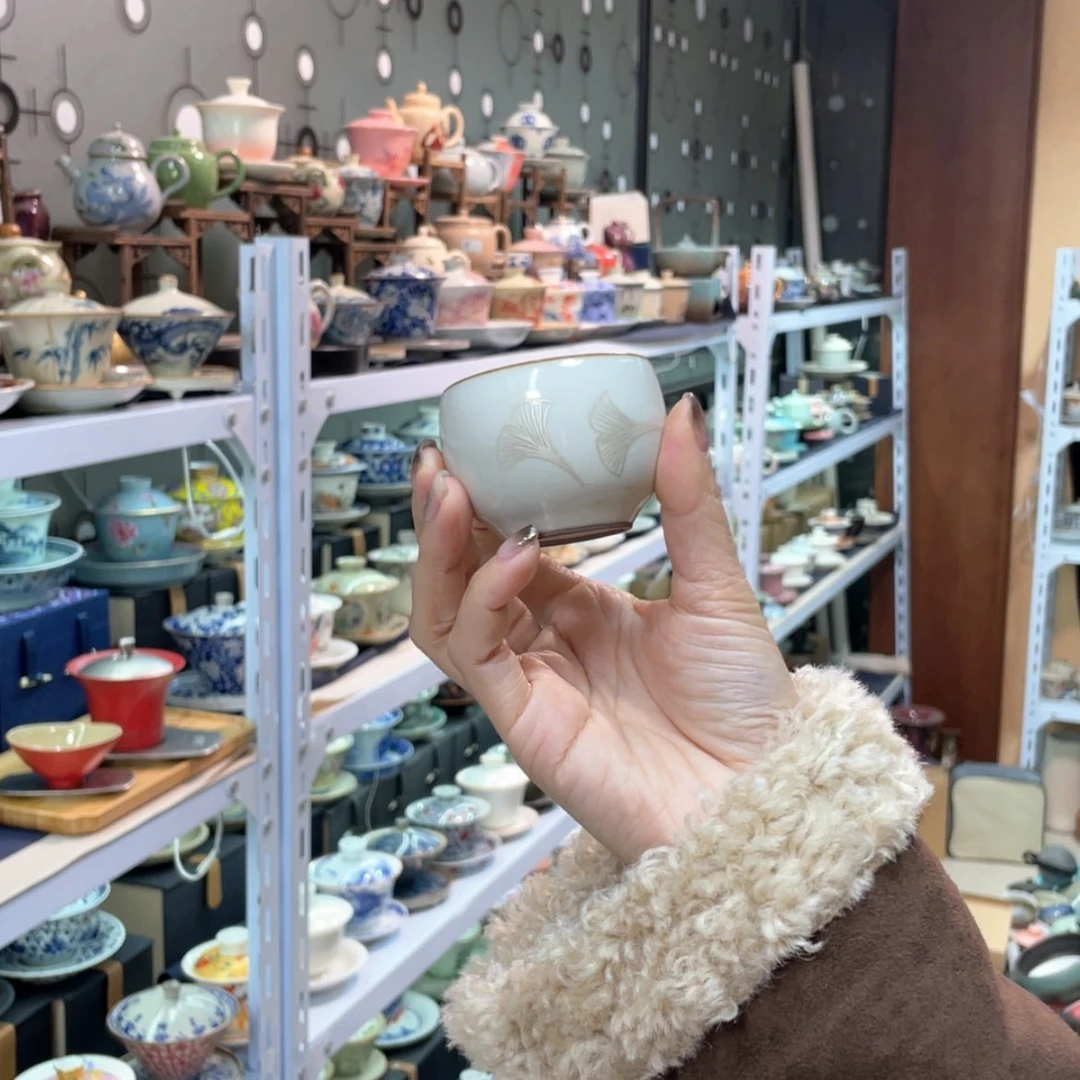 【闪购商品】陶瓷一