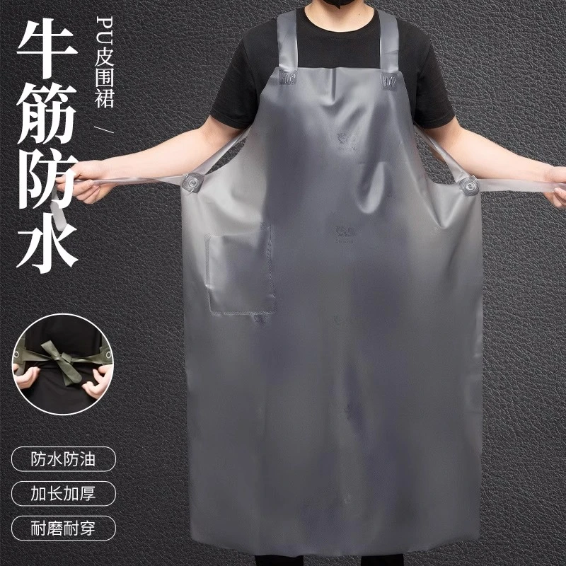 牛筋围裙防水防油软皮餐饮专用食堂厨房水产杀鱼杀猪工作服男加长