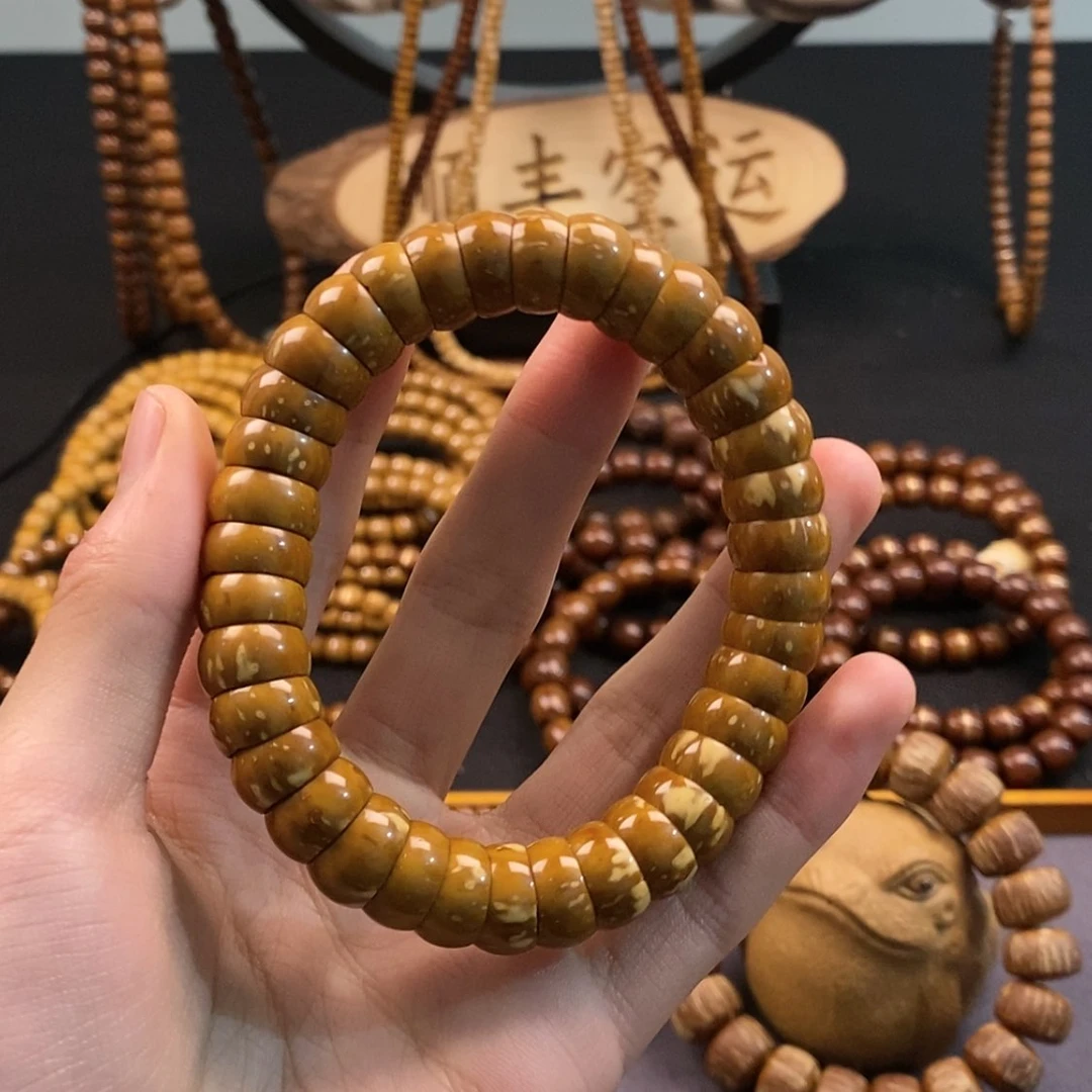 【闪购商品】紫金鼠手串4号