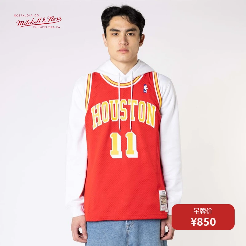 Mitchell&Ness MN-NBA火箭姚明04年SW复古球衣篮球服运动背心B