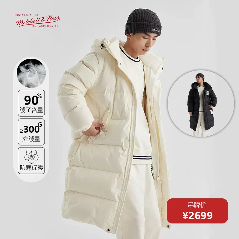 Mitchell&Ness MN1904男女长款时尚连帽宽松保暖加厚羽绒服外套潮