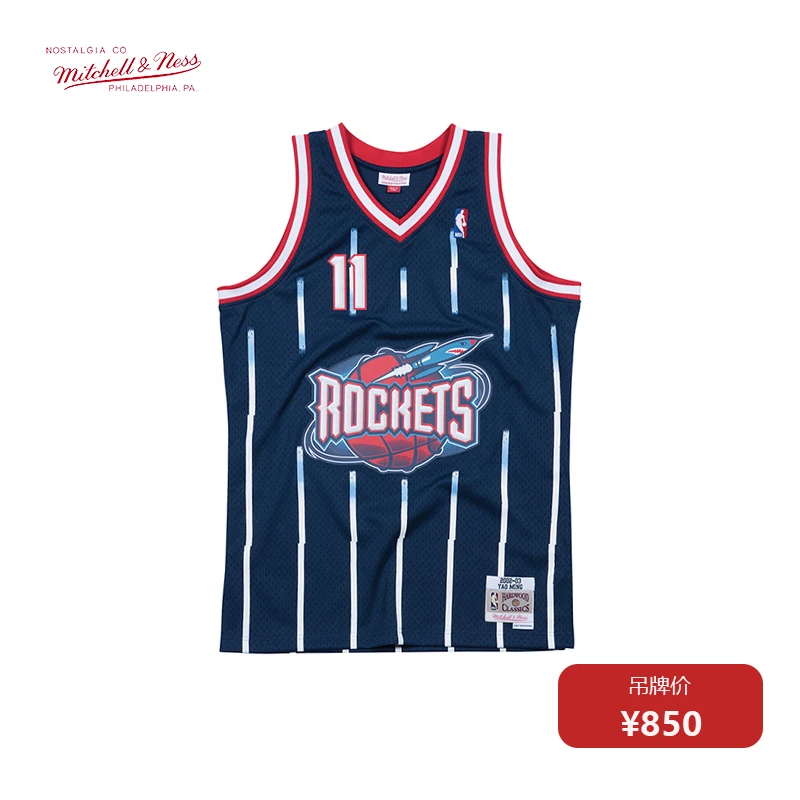Mitchell&Ness MN-NBA火箭姚明02年SW蓝复古球衣篮球服运动背心B