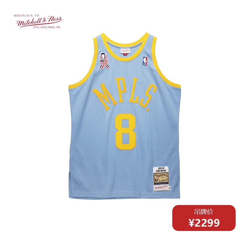 Mitchell&Ness MN-NBA湖人科比01年复古AU纪念版球衣篮球服潮背心