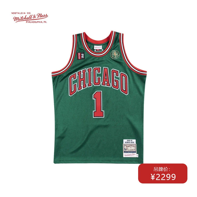 Mitchell&Ness MN-NBA公牛08年环保周罗斯AU复古球衣运动篮球服A
