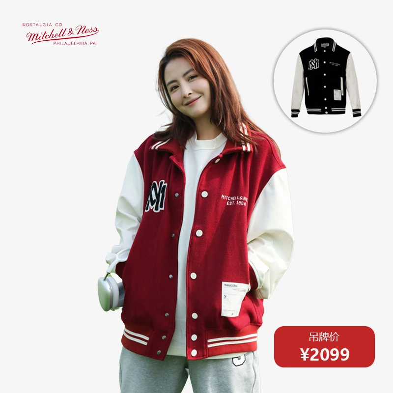 Mitchell&Ness MN1904秋冬经典条纹拼色外套拼袖棒球服男女外套潮