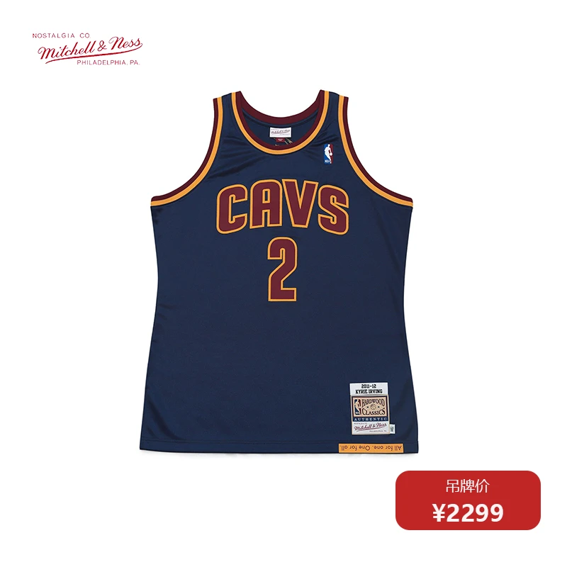 Mitchell&Ness MN-NBA骑士欧文11年AU复古球衣运动篮球服背心透气