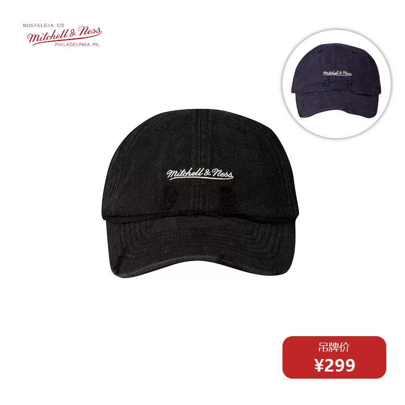 Mitchell&Ness MN复古做旧帽子潮流刺绣可调节帽软顶弯檐帽鸭舌帽