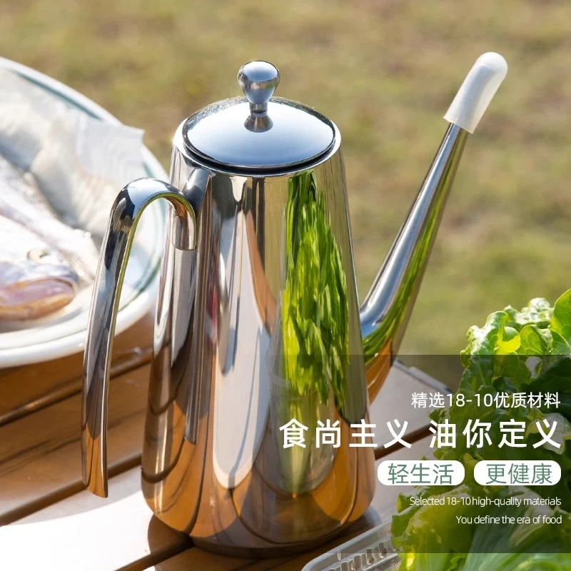 LinkCook 18-10不锈钢家用油壶大容量加厚厨房不挂油防漏装油带盖