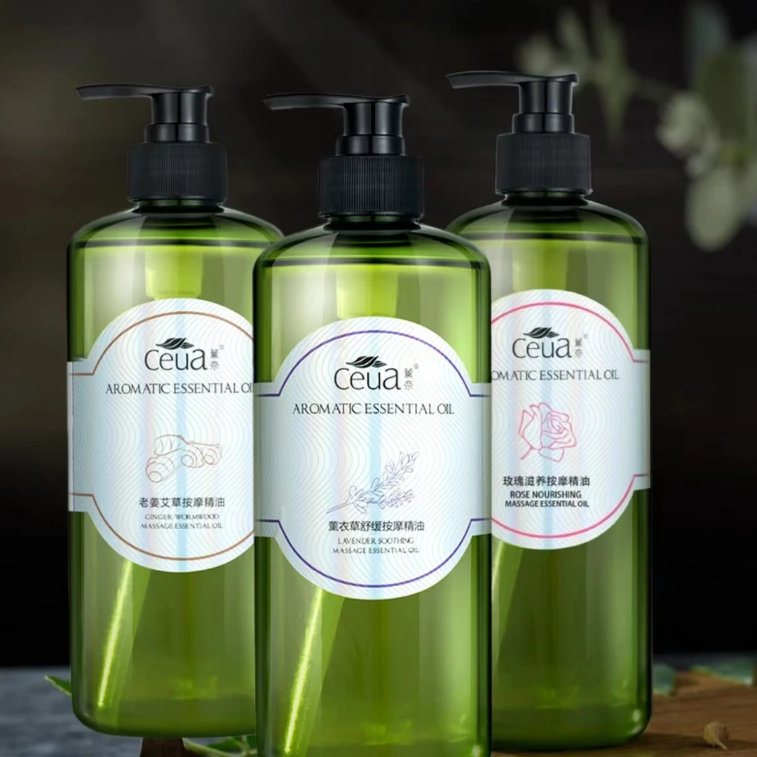 【工厂】玫瑰薰衣草面部身体生姜艾草身体植物油大瓶装500ml 浮力