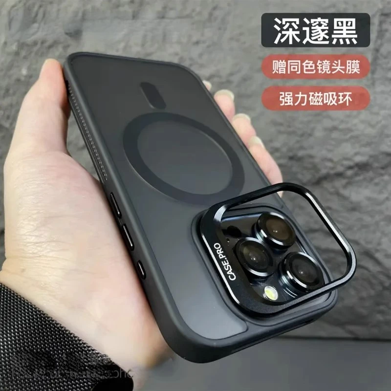 苹果15max14磨砂肤感13iphone15iphone亚克力保护壳