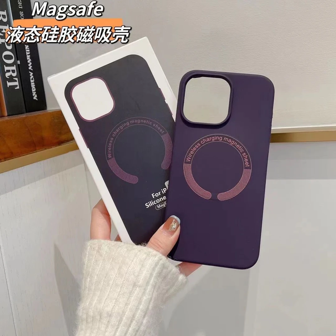 真液态硅胶iPhone14promax手机壳苹果13/12pro防摔套纯色14磁吸壳