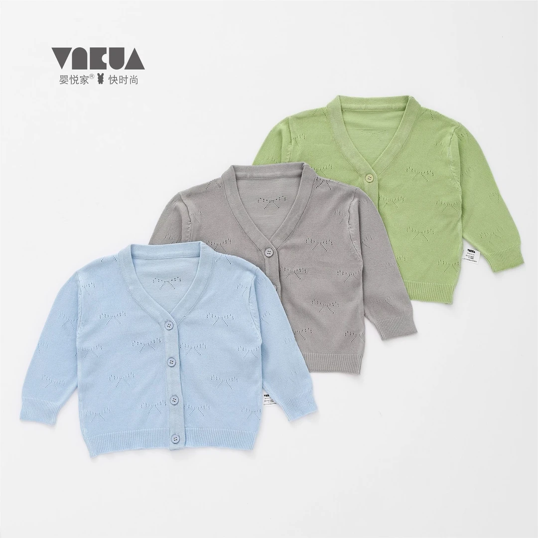 婴悦家男女宝夏季时尚休闲纯色婴幼儿百搭V领提花薄款开衫93010