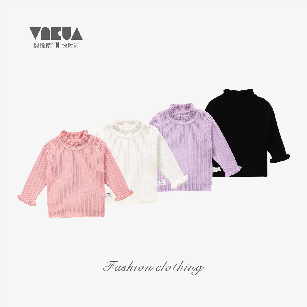 婴悦家春秋纯色女宝84611长袖打底针织童装休闲毛衣秋季女童 预售