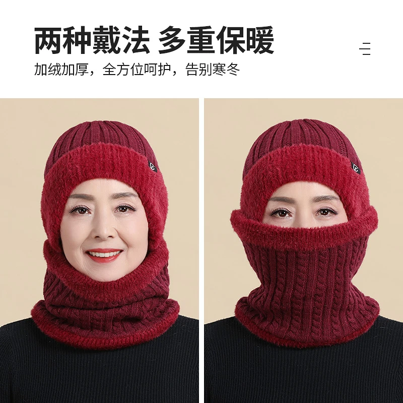 恒源祥中老年人帽子女冬天保暖加绒奶奶针织帽冬季妈妈婆婆毛线帽