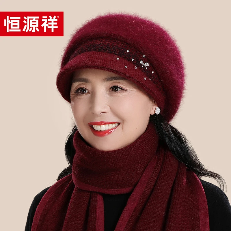 恒源祥中老年帽子女冬季蝴蝶结保暖洋气百搭加厚保暖针织毛线帽