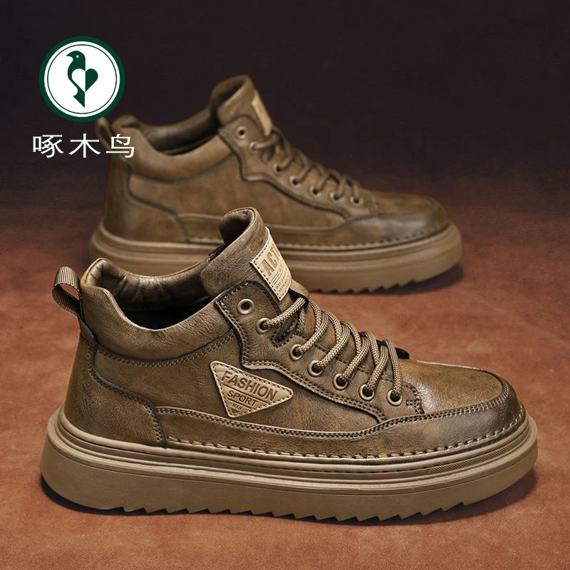 【正品】啄木鸟秋季新款高帮马丁靴男潮流百搭厚底休闲皮鞋工装板鞋