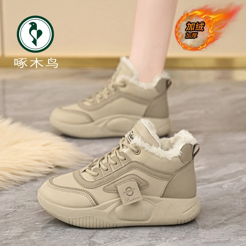 【正品】啄木鸟加绒高帮小白鞋女冬季新款学生板鞋ins韩版保暖雪地