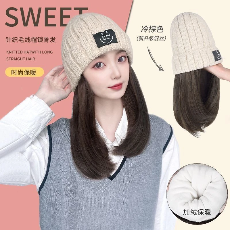 假发女锁骨发针织假发帽子一体秋冬假发时尚网红中长发真全头套