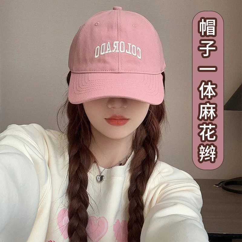 新款帽子假发一体女长卷发时尚逼真假发酒红色棒球帽显脸小假发套